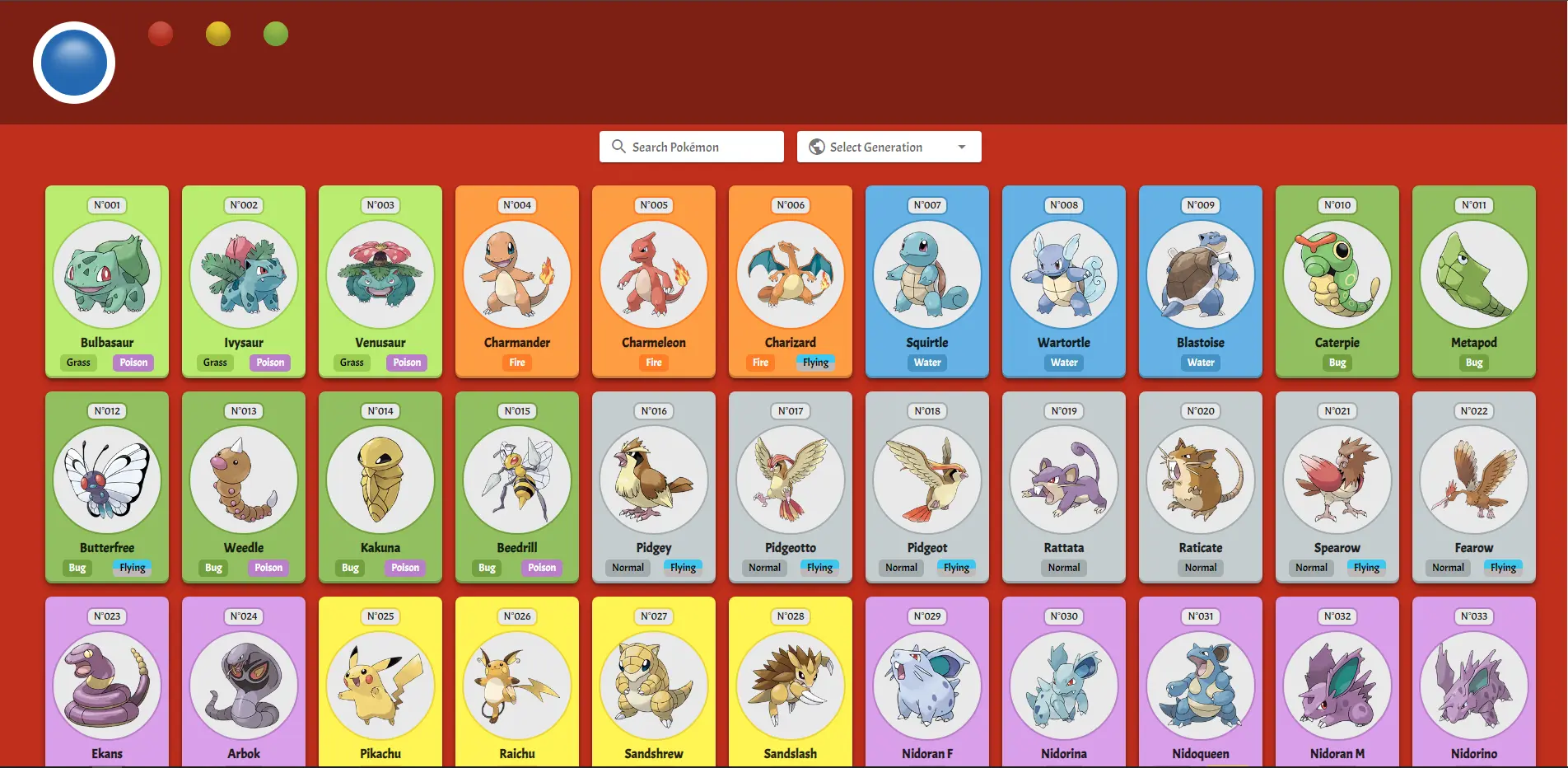 Image of the pokedex project home screen